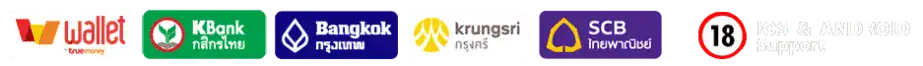 ช่องทางการชำระเงิน