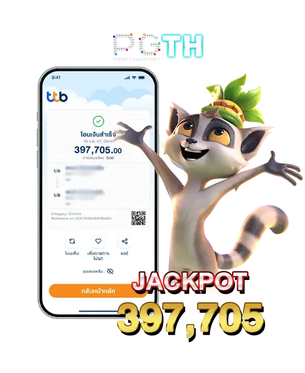 รีวิว 1